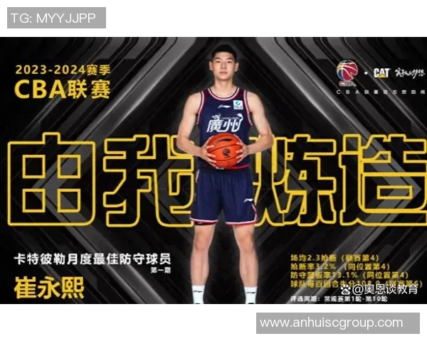 中国足球横着走的球星们如何突破困境助力中国足球崛起 中国足球横着走的球星们如何突破困境助力中国足球崛起