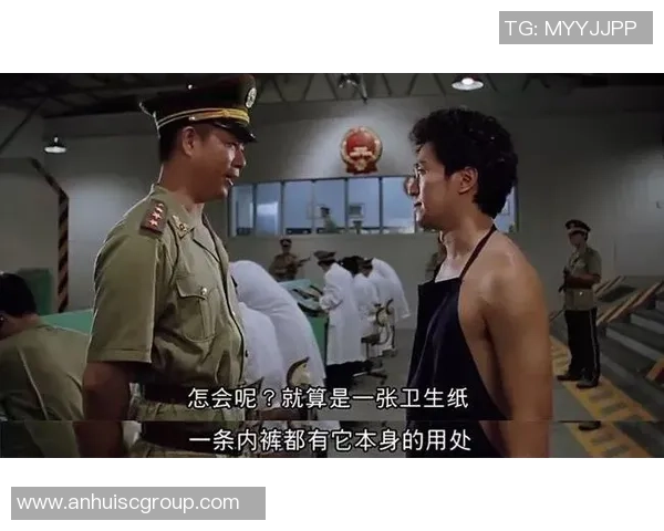 爆笑解说足球巨星花式操作全场欢乐不断让你笑到根本停不下来